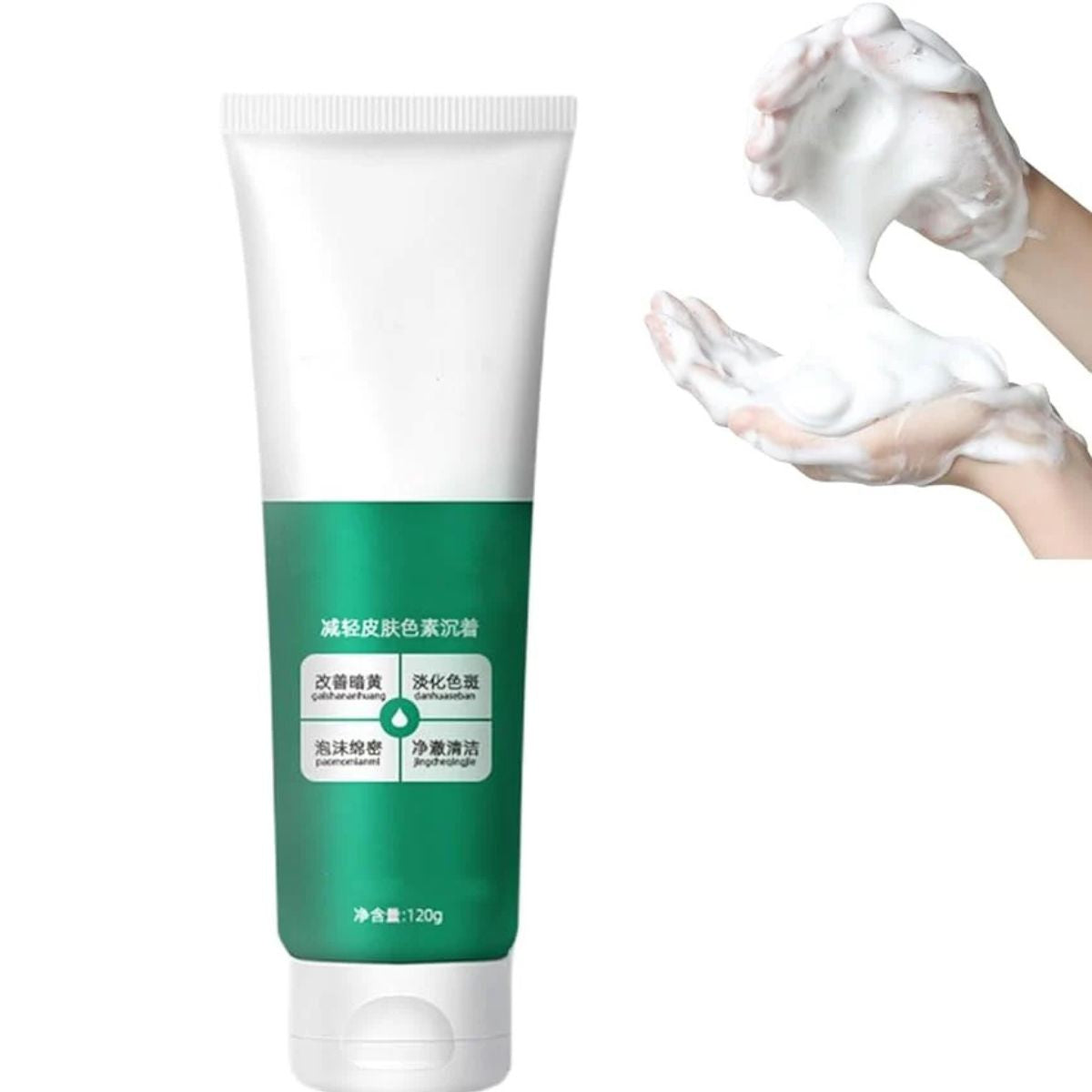 Cuishifan Facial Cleanser – Hydrating & Whitening Foaming Face Wash for All Skin Types UAE